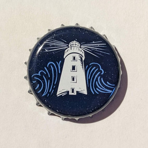 Ar-men, Brasserie de Bretagne 